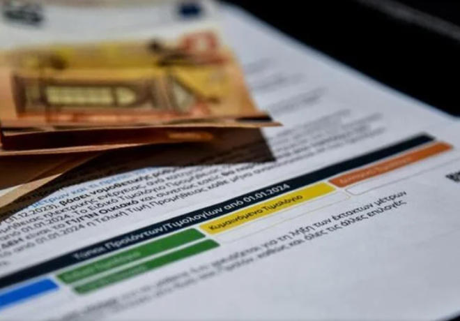 Έρχεται χρέωση του ρεύματος με την ώρα για τις επιχειρήσεις - Πώς θα κυμαίνονται τα πορτοκαλί τιμολόγια